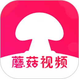 蘑菇视频ios